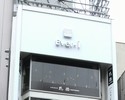 看板/サイン