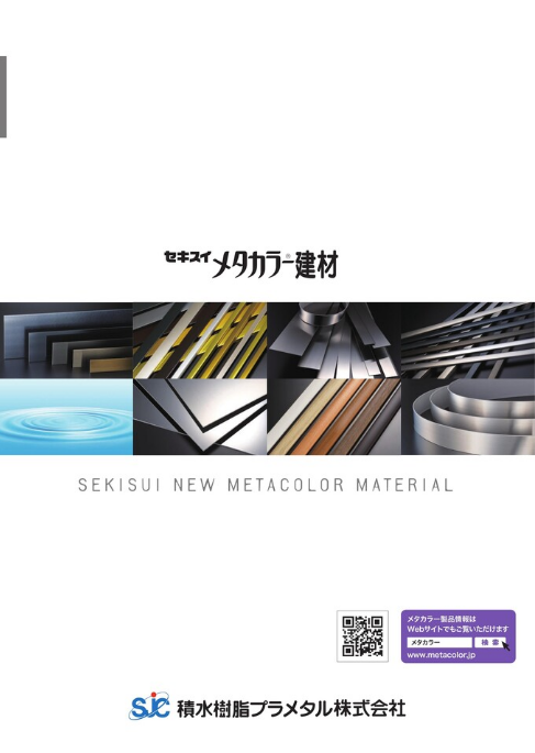 最も A3 ウインドウフィルム ガラスフィルム オリジナルデザイン 目隠し 看板_ PET乳白 印字面タック加工